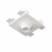 Встраиваемый потолочный светильник Stellanova LED MR16 NAOS