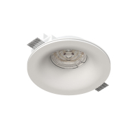 Встраиваемый потолочный светильник Stellanova LED AR111 HEKA