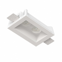 Встраиваемый потолочный светильник Stellanova LED MR16 MAIA DUO