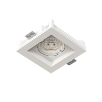 Встраиваемый потолочный светильник Stellanova LED AR111 CANOPUS FLAT