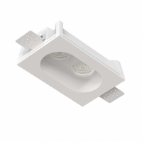 Встраиваемый потолочный светильник Stellanova LED MR16 IZAR DUO