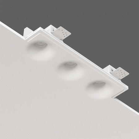 Встраиваемый потолочный светильник Stellanova LED MR11 ELEKTRA MINI TRIO