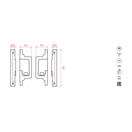 Профильная система освещения Stellanova SABER 50.1