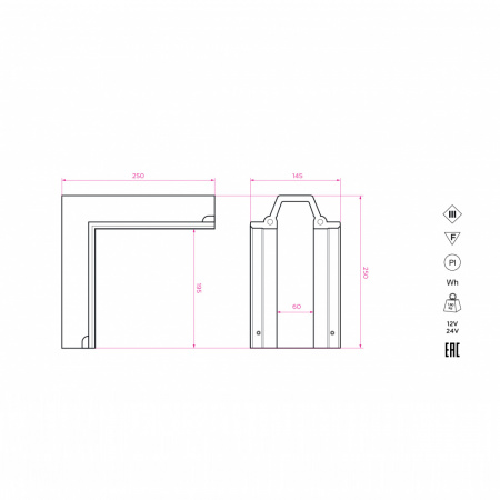 Профильная система освещения Stellanova SABER 60.5