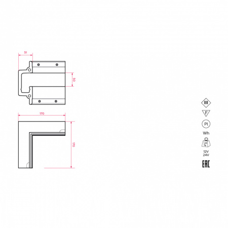 Профильная система освещения Stellanova SABER 50.5