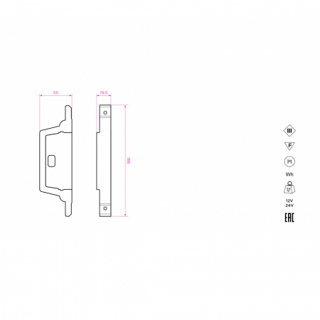 Профильная система освещения Stellanova SABER 100.1