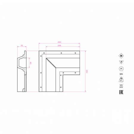 Профильная система освещения Stellanova SABER 60.6
