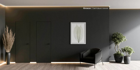 Flexy GIPS KONTUR 01 - контурный профиль для гипсокартона. Длина 2 м.п.