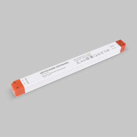 Источник напряжения Led Strip 220214