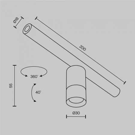 Светильник Technical C103CL-5W3-6K-B