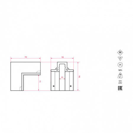 Профильная система освещения Stellanova SABER 30.5