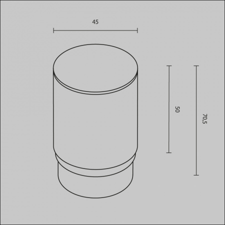 Комплектующие для трековой системы Technical RingMAcr-5-W