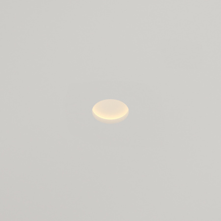 Купольный гипсовый светильник Stellanova ATLAS 160