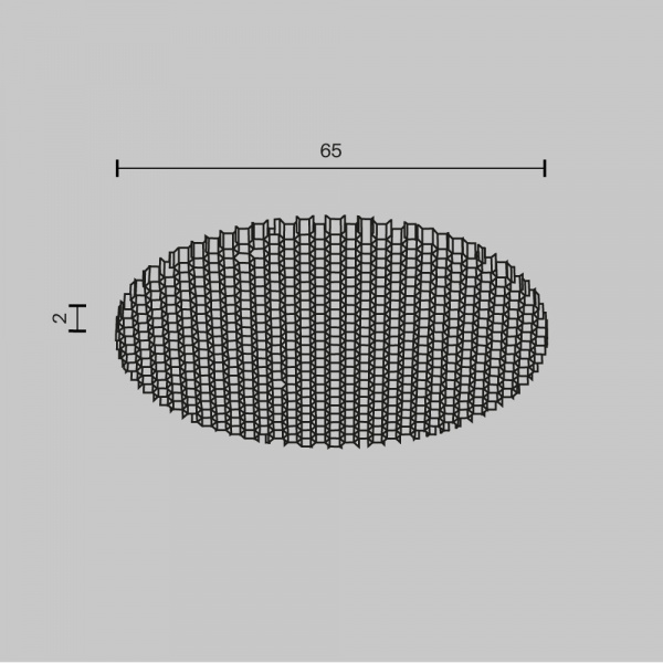 Комплектующие для светильника Technical HoneyComb-D64