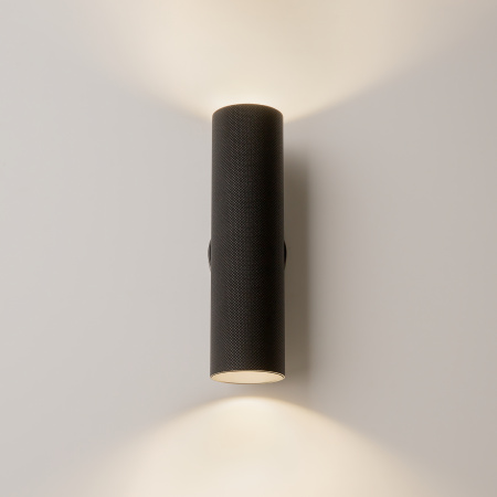 Настенный светильник (бра) Technical C080WL-02-GU10-B