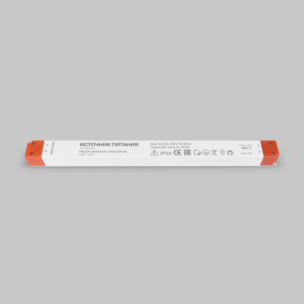 Источник напряжения Led Strip 220214