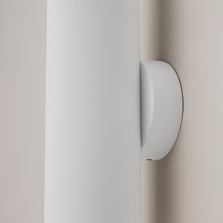 Настенный светильник (бра) Technical C080WL-02-GU10-W