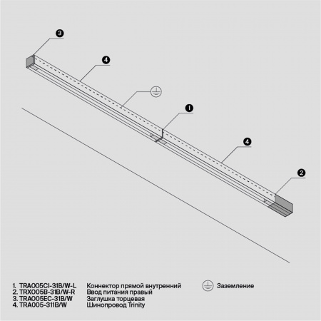 Шинопровод накладной/подвесной Technical TRX005-311B