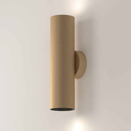 Настенный светильник (бра) Technical C080WL-02-GU10-MG