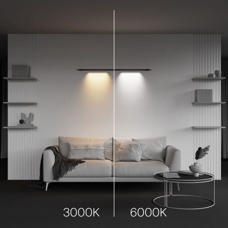 Светильник Technical C101CL-L500-12W3-6K-B