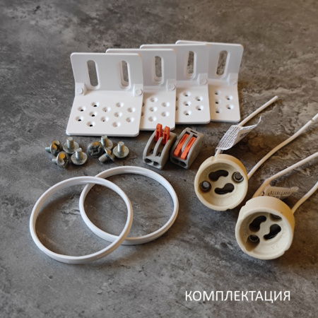 Потолочный гипсовый светильник Stellanova IZAR 80 DUO FLAT