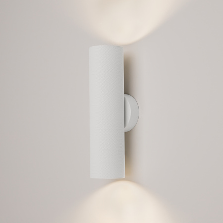 Настенный светильник (бра) Technical C080WL-02-GU10-W