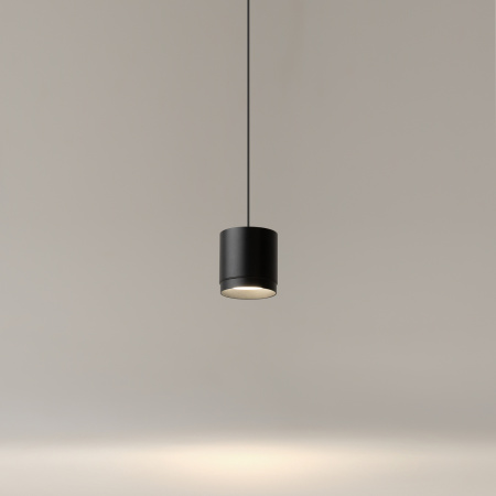 Подвесной светильник Technical P088PL-GX53-B