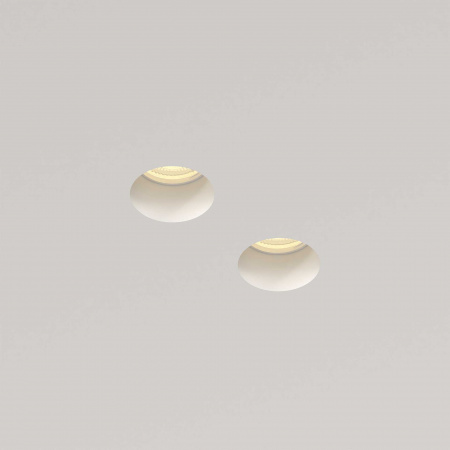 Встраиваемый потолочный светильник Stellanova LED MR16 QUASAR 55 DUO