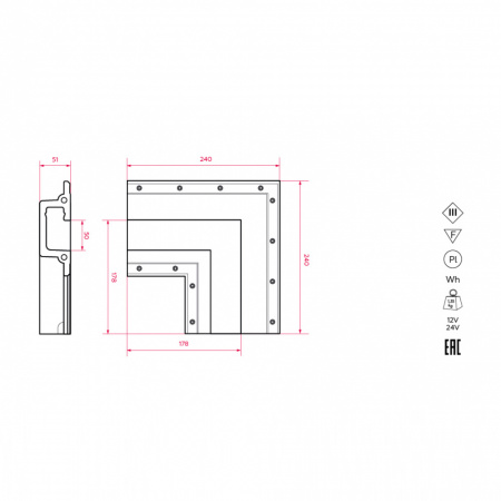 Профильная система освещения Stellanova SABER 50.6