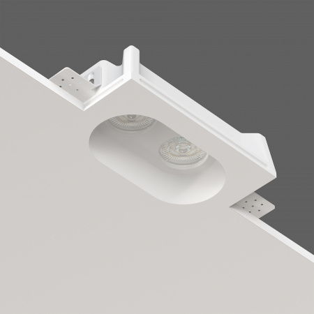 Встраиваемый потолочный светильник Stellanova LED MR16 IZAR DUO