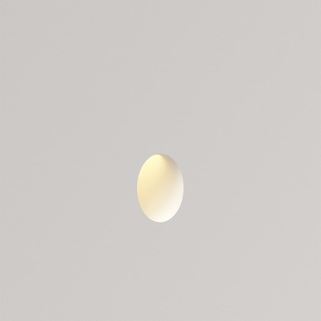 Стеновой светильник Stellanova SUBRA-C