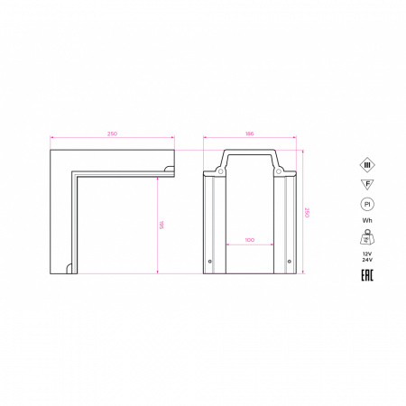 Профильная система освещения Stellanova SABER 100.5