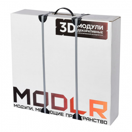Модульная стеновая 3D панель с LED подсветкой АМАРОК / PRIZMA