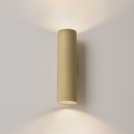 Настенный светильник (бра) Technical C080WL-02-GU10-MG