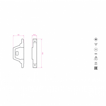 Профильная система освещения Stellanova SABER 60.1