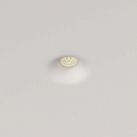 Встраиваемый потолочный светильник Stellanova LED MR16 ELEKTRA