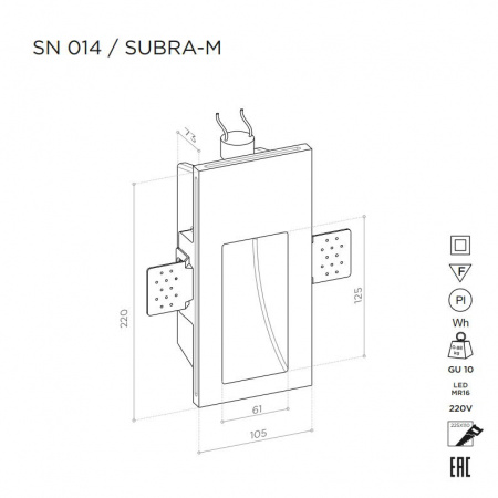 Стеновой светильник Stellanova SUBRA-M 60