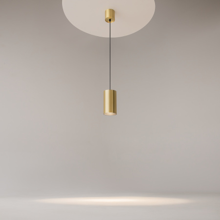 Подвесной светильник Technical P100PL-20W4K-BS