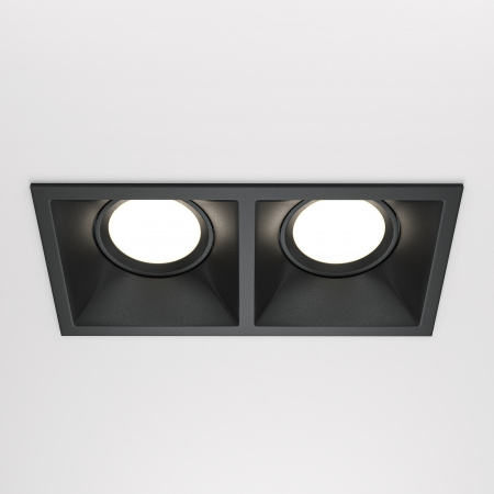 Встраиваемый светильник Technical DL029-2-02B