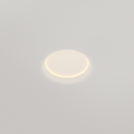 Купольный светильник Stellanova ATLAS 600