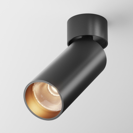 Потолочный светильник Technical C055CL-L12B2.7K-W-B