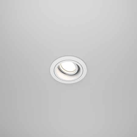 Встраиваемый светильник Technical DL025-2-01W