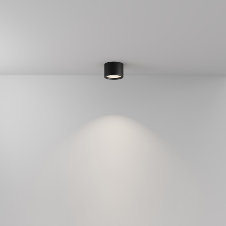 Потолочный светильник Technical C090CL-10W4K-B