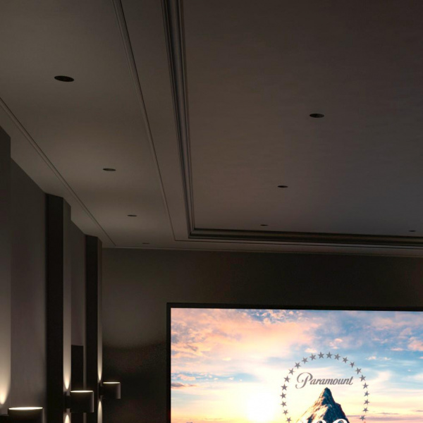 Встраиваемый потолочный светильник Stellanova LED MR16 IZAR 80