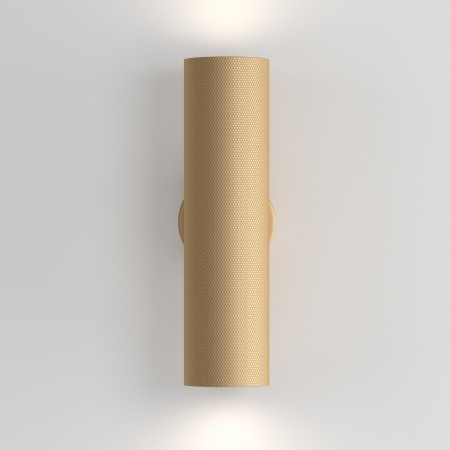 Настенный светильник (бра) Technical C080WL-02-GU10-MG