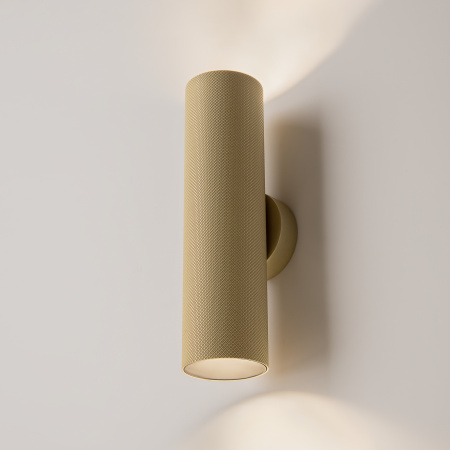 Настенный светильник (бра) Technical C080WL-02-GU10-MG