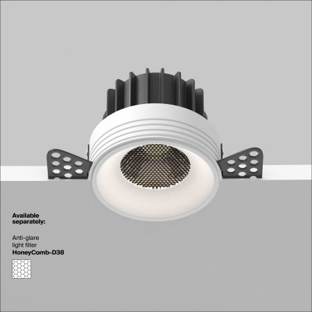 Встраиваемый светильник Technical DL058-12W4K-TRS-W