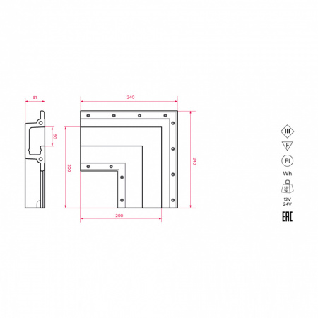 Профильная система освещения Stellanova SABER 50.7
