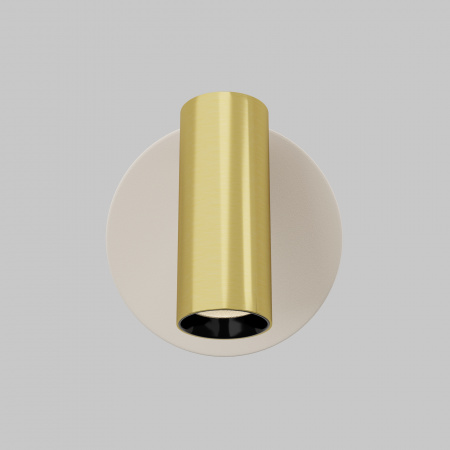 Настенный светильник (бра) Technical C081WL-L3WBS3K